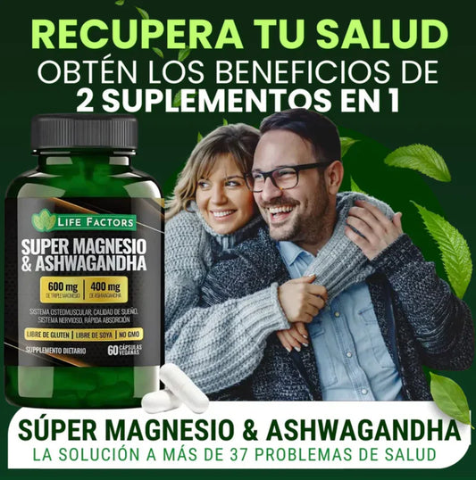 REDUCIENDO EL ESTRES🍃 Super Magnesio & Ashwagandha🌿✨